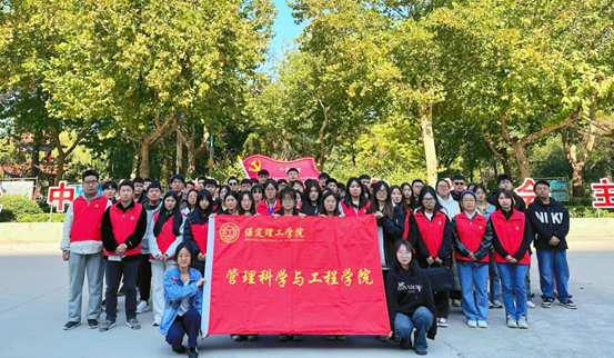 勞動教育|保定理工學院|管理學院|“彎腰彰顯個人素養，昂首爭做校園先鋒”主題志愿活動