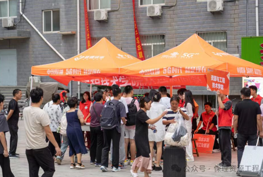 我們開學啦