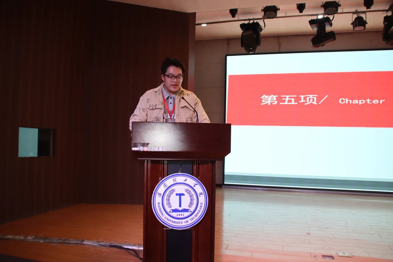 專業競賽|保定理工學院|管理學院|“化繁為‘簡’，‘職’面未來”簡歷大賽