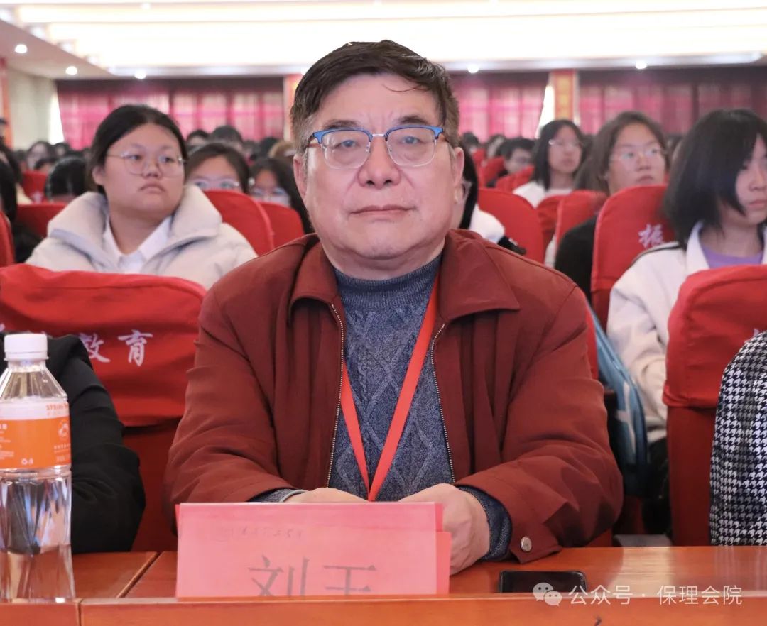 保定理工學院會計學院企業講座助力，繪制職業藍圖