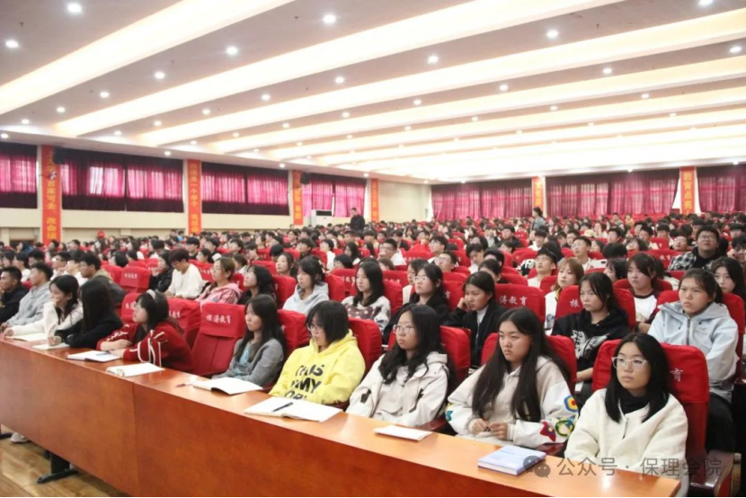 保定理工學院會計學院企業講座助力，繪制職業藍圖