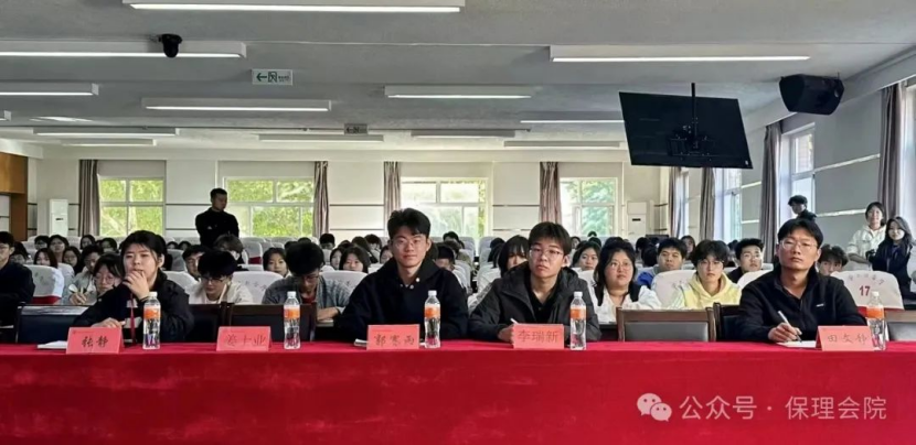 保定理工學院會計學院錘煉精英團隊，領航班級發展
