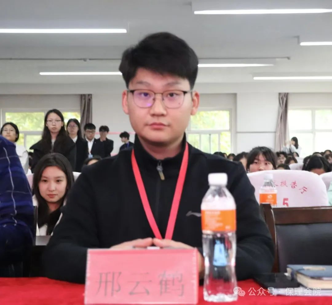 保定理工學院會計學院會計技能大賽：展現專業風采，鑄就卓越未來