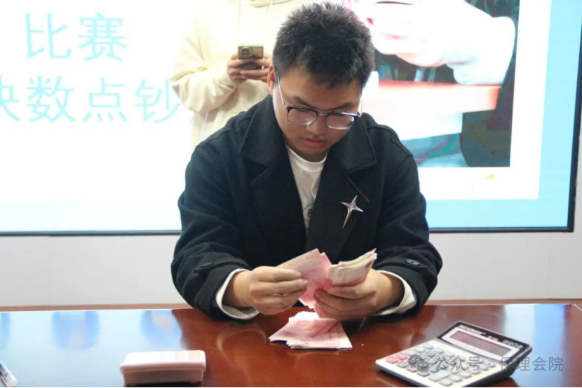 保定理工學院會計學院會計技能大賽：展現專業風采，鑄就卓越未來