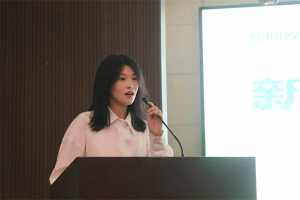 攜手共進(jìn)，筑夢(mèng)青春—我院團(tuán)學(xué)組織召開(kāi)2024—2025學(xué)年第一學(xué)期第一次大例會(huì)