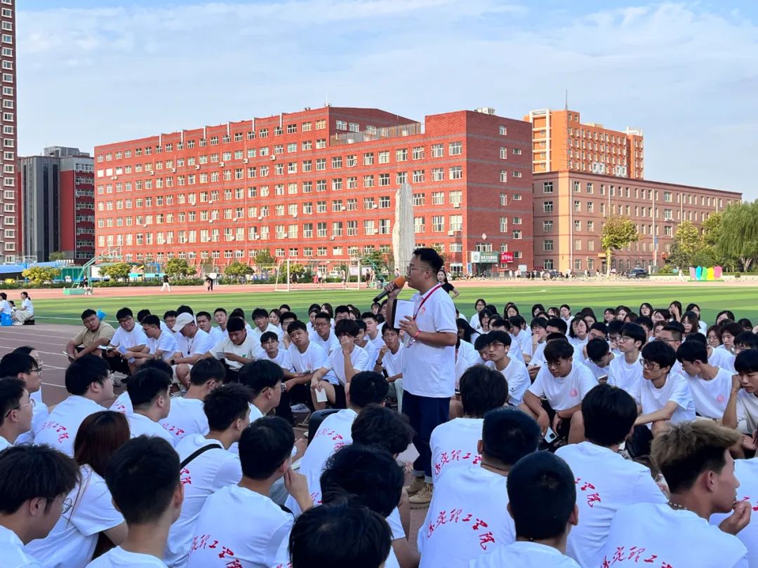 “悅”見新校園，夢想正啟航|2024級新生第一次學生大會圓滿結束