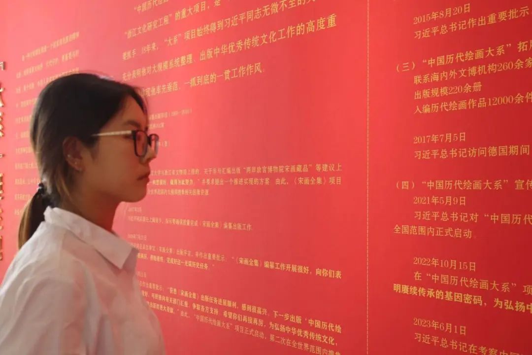 保定理工學院經濟學院組織學生前往保定市博物館開展“尋訪追憶崢嶸路，實踐奮斗顯擔當”愛國主義教育實踐活動