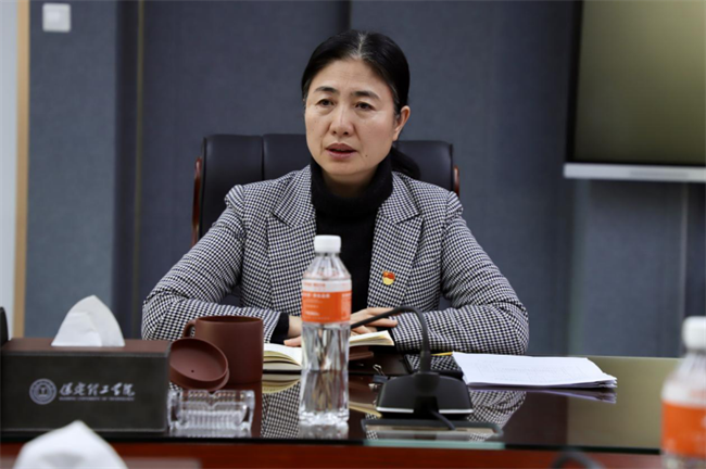中共保定理工學院委員會召開11月份黨委理論學習中心組學習
