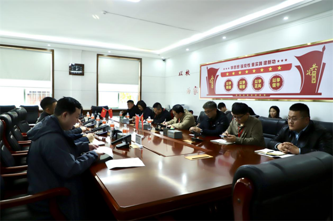 保定理工學(xué)院成立學(xué)生申訴委員會(huì)