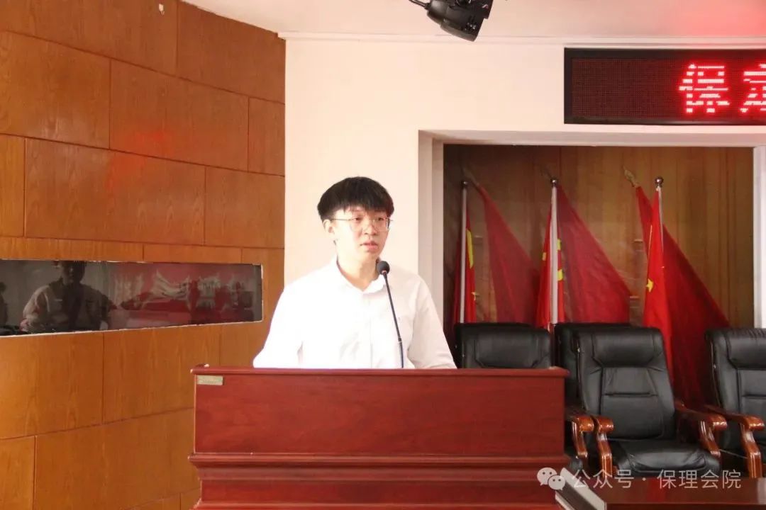 高校速遞 | 保定理工學院會計學院舉辦“共筑成長橋梁，探索共育之路”家校共育活動