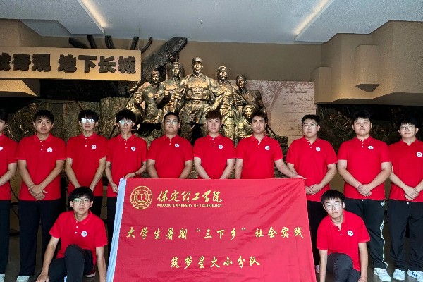 青年力量燃榮光，滿載榮譽(yù)譜錦章