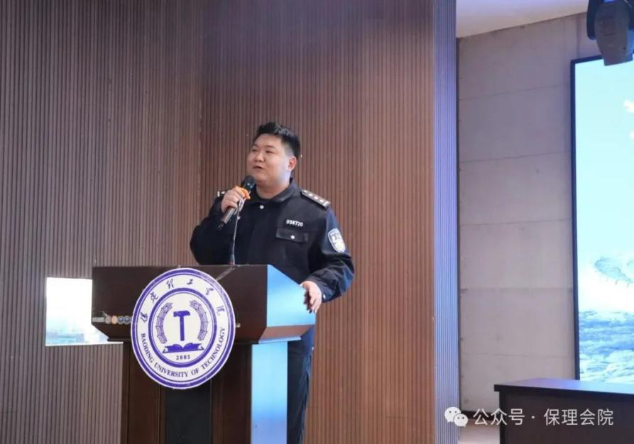 團學(xué)新聞（第一期）｜保定理工學(xué)院一周團學(xué)快訊來了！
