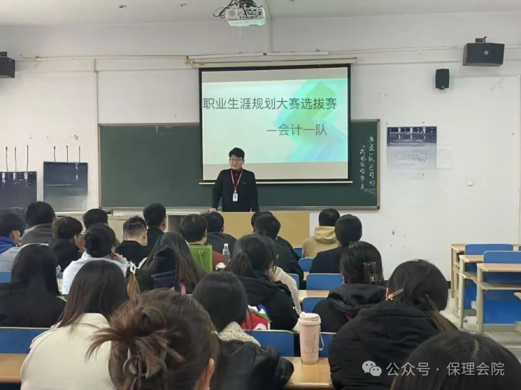 團學(xué)新聞（第一期）｜保定理工學(xué)院一周團學(xué)快訊來了！