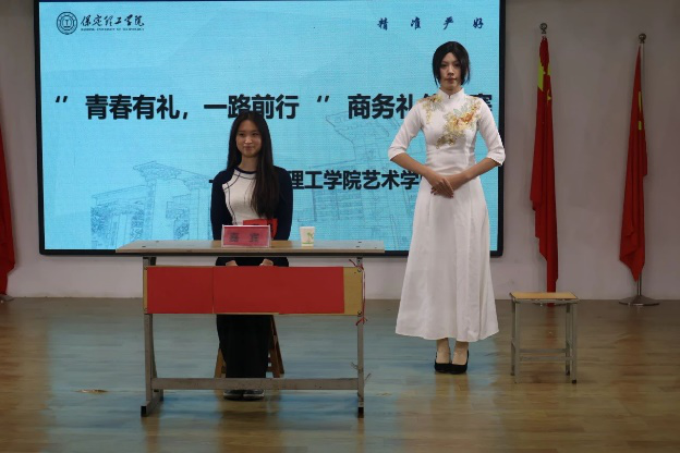 團學(xué)新聞（第一期）｜保定理工學(xué)院一周團學(xué)快訊來了！