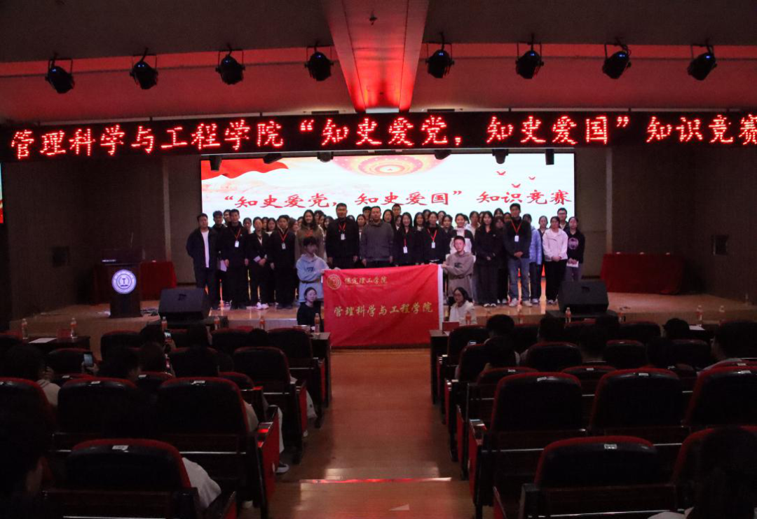 團學(xué)新聞（第一期）｜保定理工學(xué)院一周團學(xué)快訊來了！