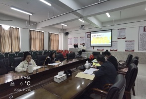 磨課促教藝 驗收育精英 藝術學院第二期骨干教師磨課孵化驗收會 圓滿收官