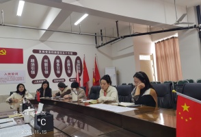 磨課促教藝 驗收育精英 藝術學院第二期骨干教師磨課孵化驗收會 圓滿收官