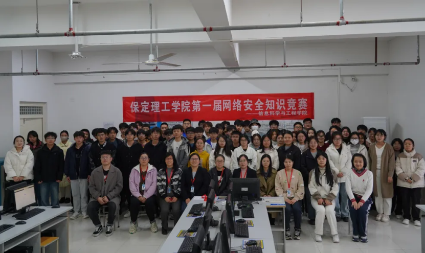 團學新聞（第二期）| 保定理工學院一周團學快訊來了    !