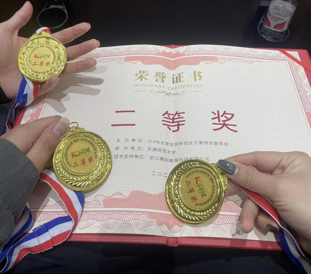保定理工學院一周團學快訊來了！