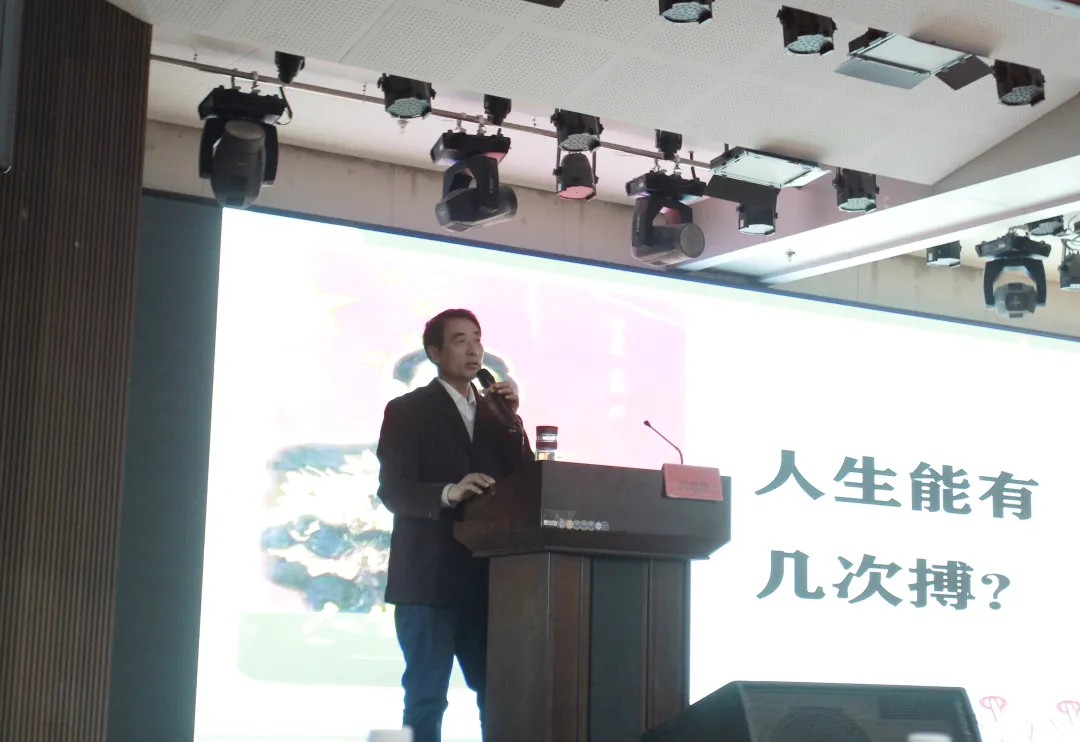 思政教育||“弘揚體育精神，不負青春年華”奧林匹克主題講座順利開展