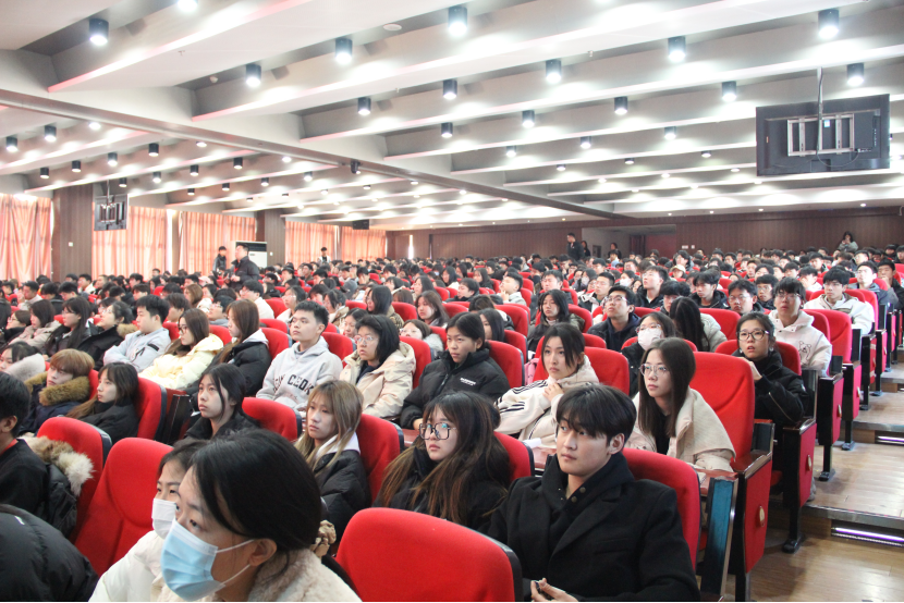 文明用網新征程，法制教育引航標——保定理工學院舉辦“文明用網，法制教育”主題講座
