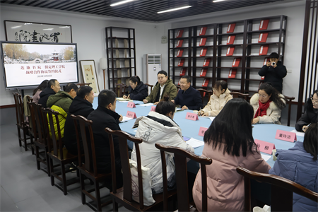 攜手穿越古今，揚起傳承之帆 —保定理工學院與蓮池書院博物館(古蓮花池)校館合作璀璨啟航