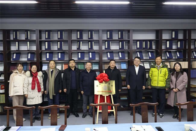 攜手穿越古今，揚起傳承之帆—保定理工學院與蓮池書院博物館(古蓮花池)校館合作璀璨啟航