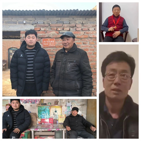 “社會實踐悟感恩，孝老愛親筑家園”——保定理工學院藝術學院社會實踐活動 (二)