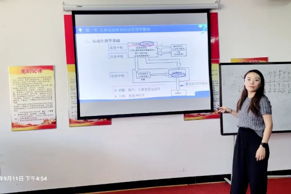 傳承與創新|經濟學院成功舉辦教師訓練課、示范課交流活動
