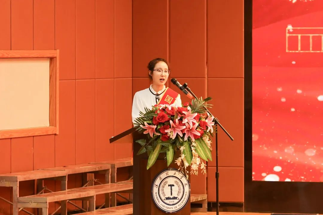 砥礪深耕展碩果 挺膺擔當新時代||保定理工學院2024年度學生表彰大會勝利召開