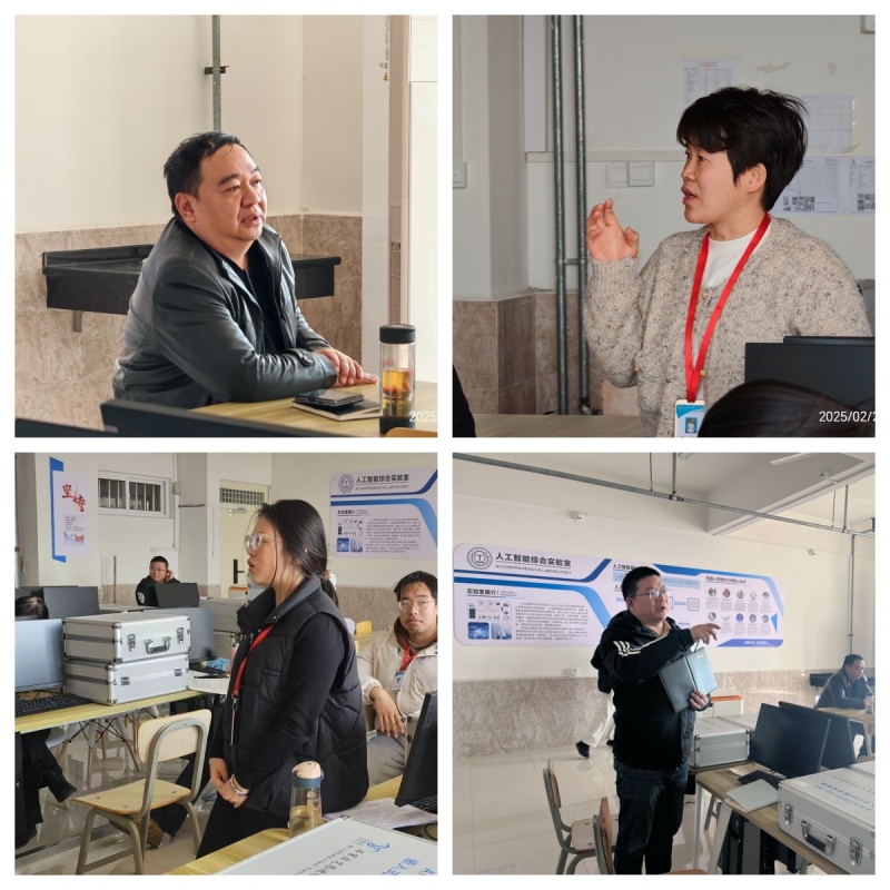 【匠心錘煉，教學(xué)精進(jìn)】 磨課技，提師能—信息科學(xué)與工程學(xué)院教師練課精進(jìn)系列活動（二）順利開展