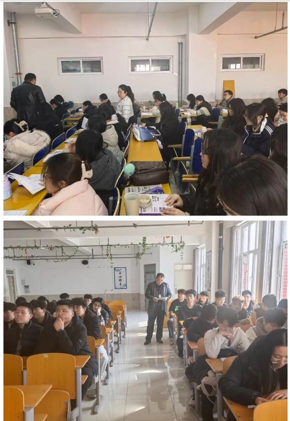 【聚焦課堂，共促發展】聚焦課堂質量，共筑教育新高度