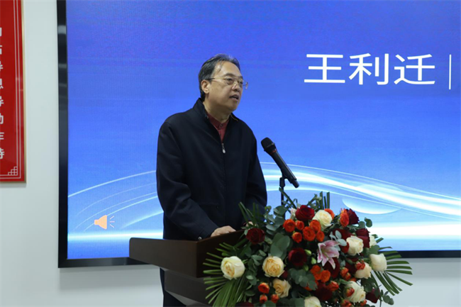 產(chǎn)教融合育英才  校企協(xié)同譜新篇——保定理工學(xué)院2025年校企合作高質(zhì)量發(fā)展大會綜述