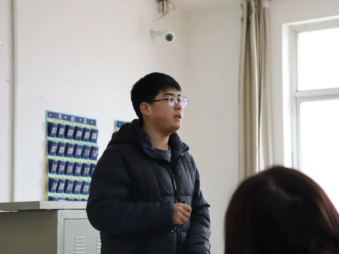 行穩(wěn)致遠，砥礪前行——2024-2025-2學(xué)期期初工作準(zhǔn)備會