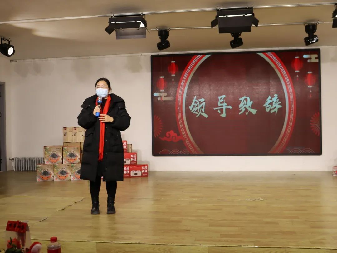 巳火煥新育夢路，奮楫篤行啟新途——教育學院2024年年會盛典