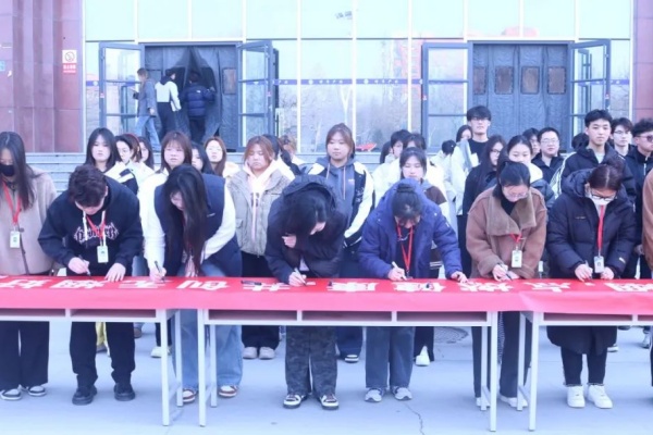 開展“無煙校園，健康同行”禁煙主題活動