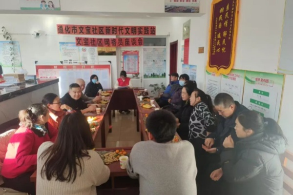 團聚青春，情暖家鄉|經濟學子寒假“返家鄉”社會實踐風采（四）