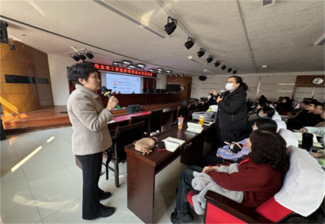 我校舉辦新教師基本素質培訓