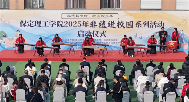 傳承文化根脈，共筑民族未來——非遺文化進校園啟動儀式圓滿舉行