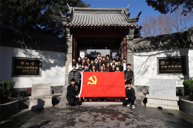 保定理工學(xué)院與留法勤工儉學(xué)運(yùn)動(dòng)紀(jì)念館共建大思政課實(shí)踐教學(xué)基地