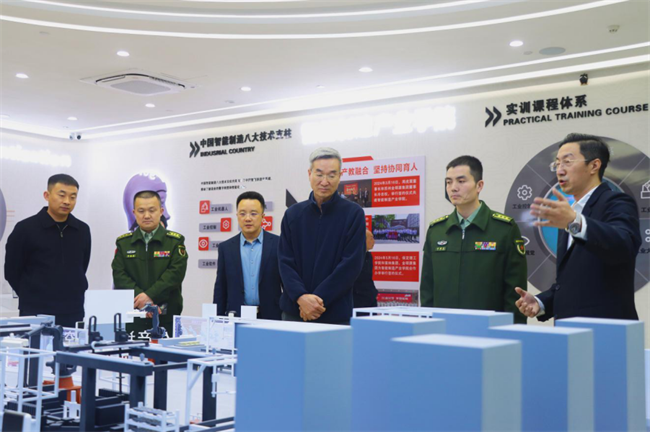樹立國防意識 強化國防觀念——保定理工學院與阜平店房國防軍事小鎮戰略合作啟動儀式圓滿舉行
