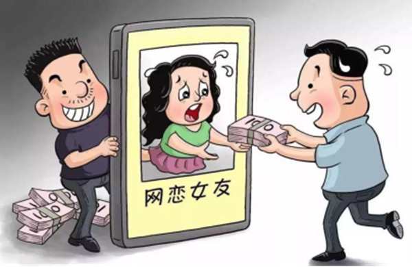 反詐教育|保定理工學院|管理學院|致學生及家長的一封信