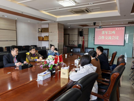 館校聯動 共謀發展——共繪文化傳承新藍圖