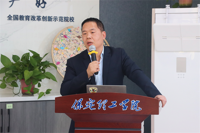 馬克思主義學院舉辦學習貫徹“兩會”精神暨 《教育強國建設規劃綱要（2024－2035年）》集體備課會