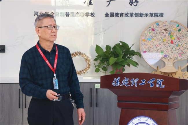 馬克思主義學院舉辦學習貫徹“兩會”精神暨 《教育強國建設規劃綱要（2024－2035年）》集體備課會