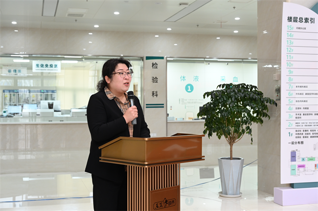 保定理工學院康復醫學院與河北東籬集團教學實習基地簽約揭牌儀式圓滿舉行