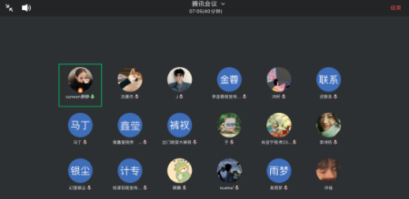 師生交流 共創智繪未來——數智時代下視覺傳達育人新體系
