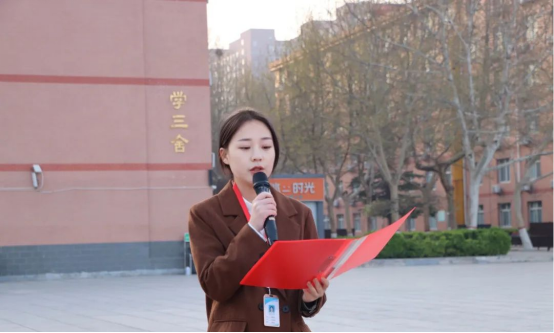 愛國教育保定理工學院會計學院以青春之名，護國旗飄揚——升旗儀式