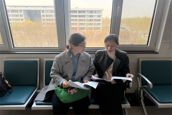 跨校交流謀新篇：審計學人才培養方案研討在河北金融學院展開
