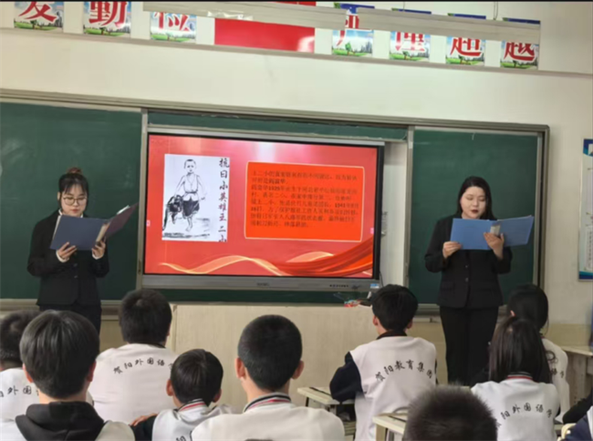 晉察冀革命精神宣講 用英語講好中國故事——保定理工學院外國語學院晉察冀革命精神宣講團走進中小學課堂
